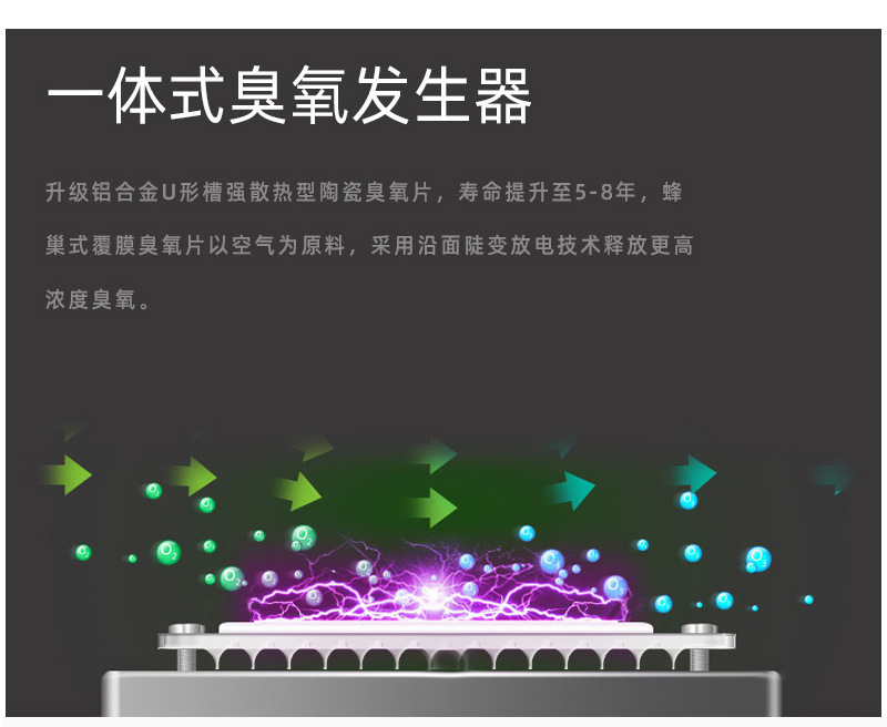 詳情頁_07.jpg