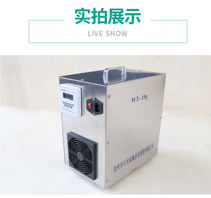 詳情頁_15.jpg